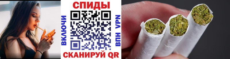 БУТИРАТ бутандиол  Купить где  Невель 