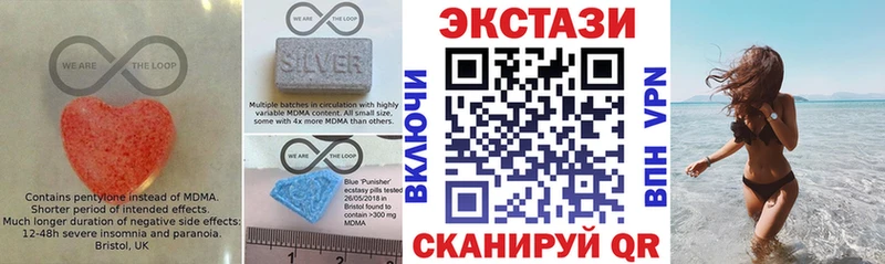 Купить Невель Ecstasy Cube