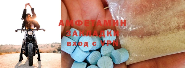 кокаин колумбия Бронницы