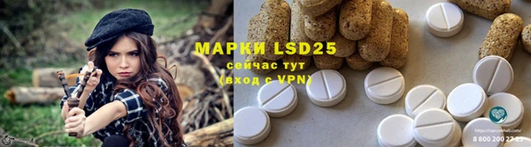 кокаин колумбия Бронницы