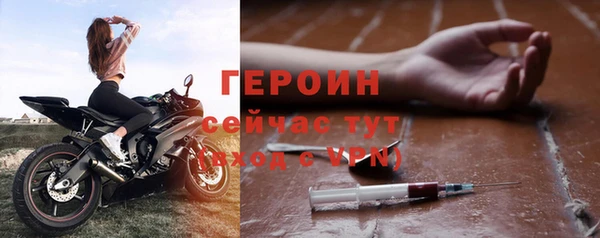 не бодяженный Бугульма