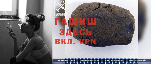 кокаин колумбия Бронницы