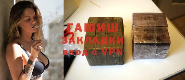 не бодяженный Бугульма