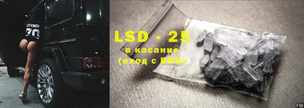 кокаин колумбия Бронницы
