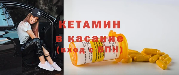 не бодяженный Бугульма