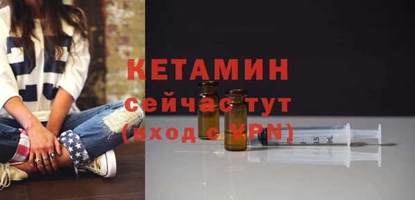 не бодяженный Бугульма