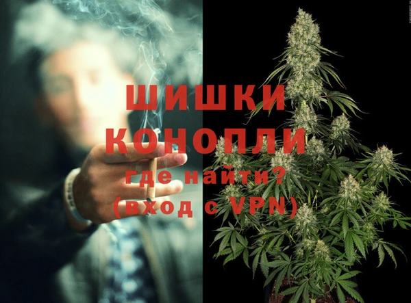 кокаин колумбия Бронницы