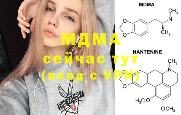 не бодяженный Бугульма