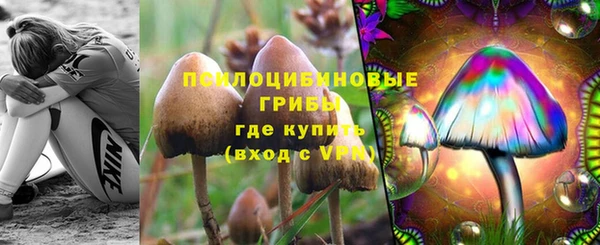 кокаин колумбия Бронницы