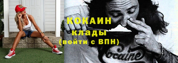 не бодяженный Бугульма