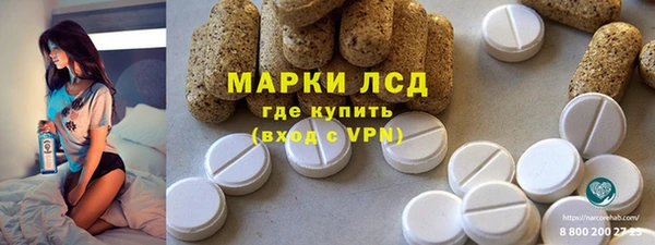 не бодяженный Бугульма