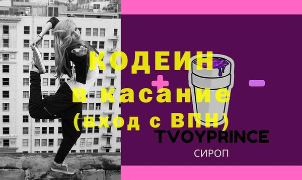 не бодяженный Бугульма