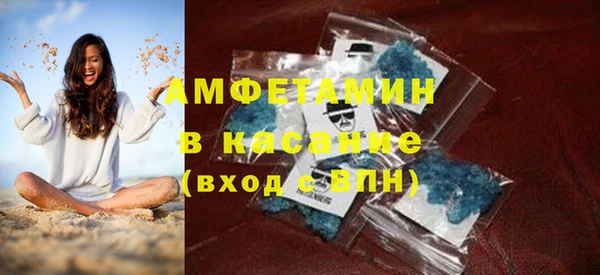 не бодяженный Бугульма