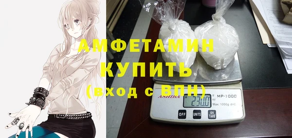 не бодяженный Бугульма