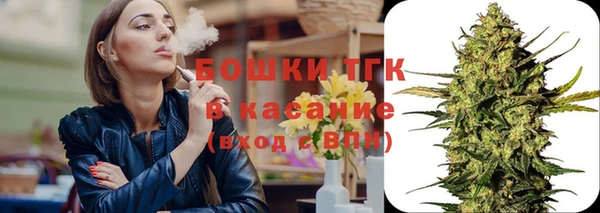 кокаин колумбия Бронницы